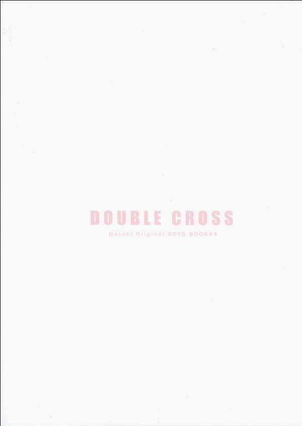 Double Cross - Trang 27