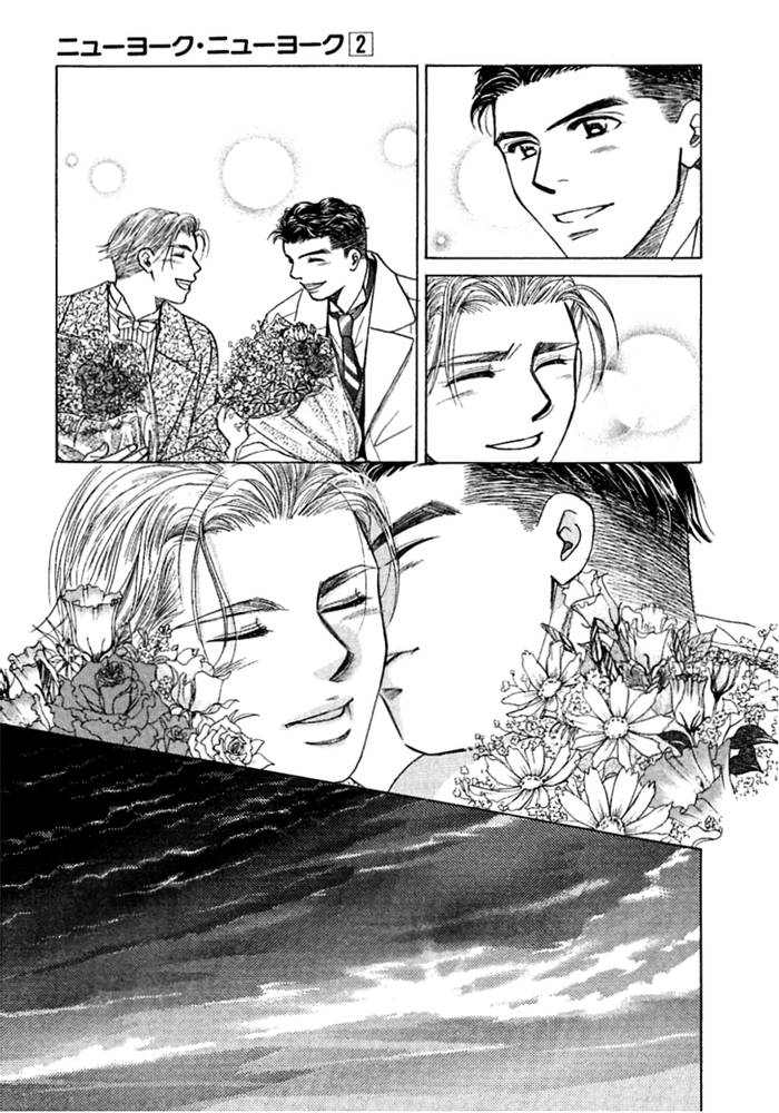 New York New York - Vol 2- Chap 3 - Trang 72