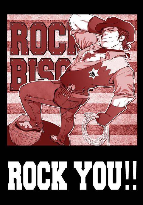 Rock you !! - Trang 3