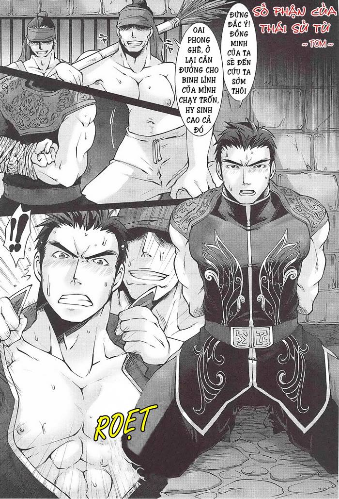 Dynasty Warriors Boy Love - Tập 1 - Musou Bitch - Trang 26