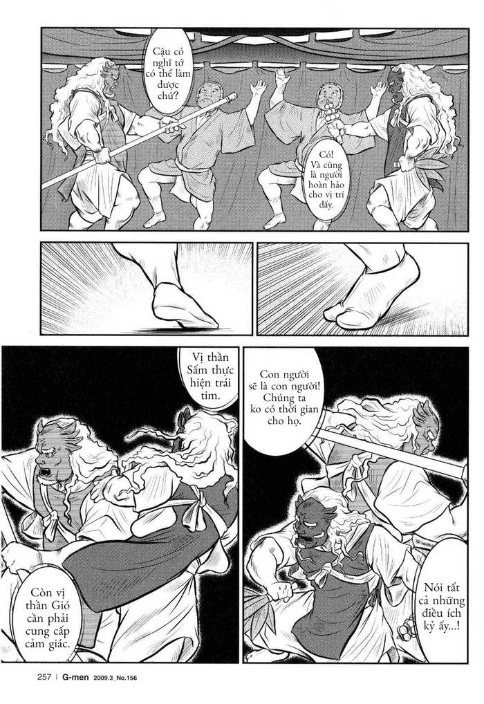 Kagura Dance Chap 7 - Trang 25