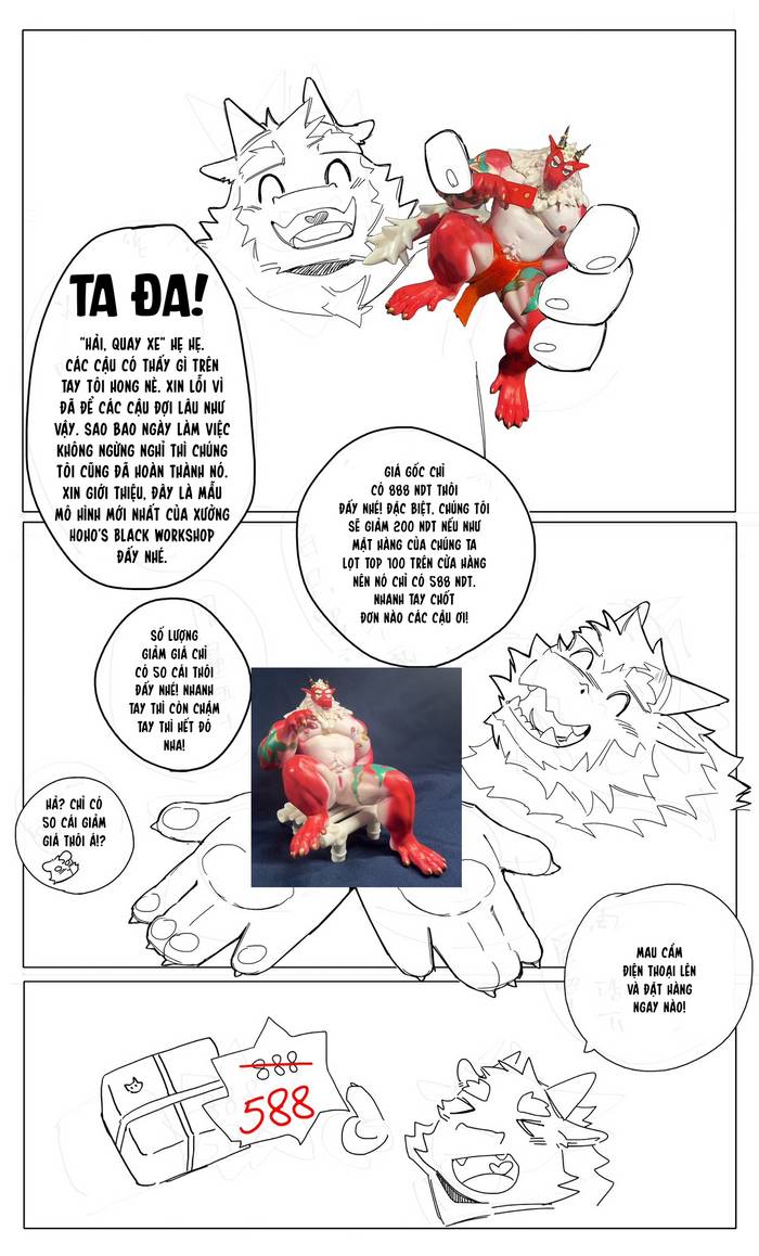 TANCI WODEHONGBAO NISHOUXΙΑ - Trang 31