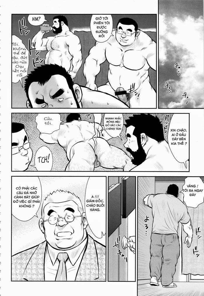 [Ebisubashi Seizoh] Kazegum! Men’s Dorm ( Tiếng Việt ) - Trang 23