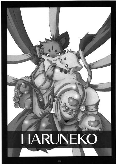 Haruneko - Chương 1 - Trang 4