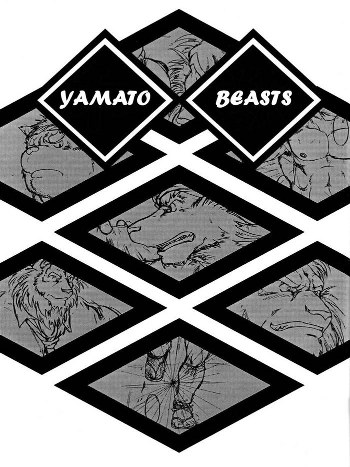 Yamato beasts - Trang 3