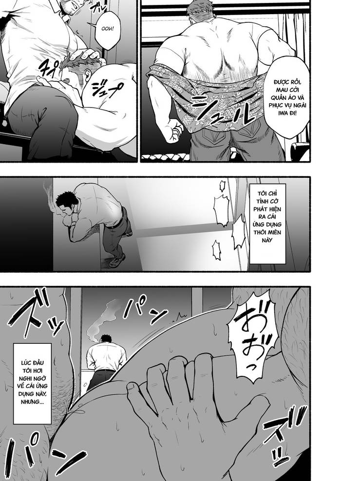 [Gai Mizuki] Độ sâu [RONALD] - Trang 8