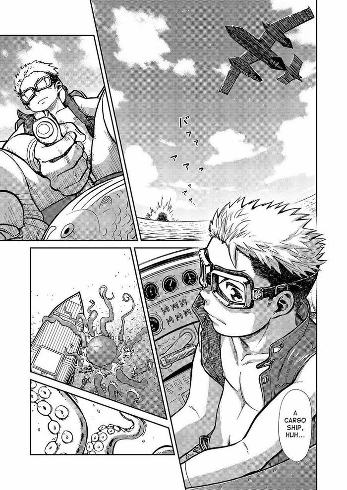 [Shounen Zoom (Shigeru)] Manga Shounen Phóng to vol. 14 [Eng] - Trang 12