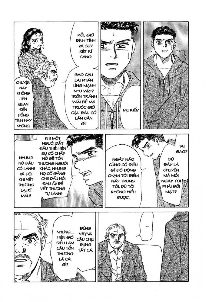 New York New York - Vol 3- Chap 1 - Trang 30