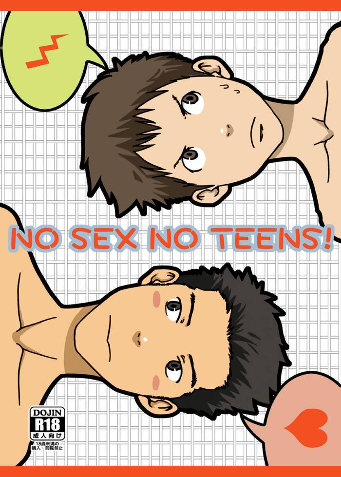 Không tình dục, Không phải teen - Trang 2