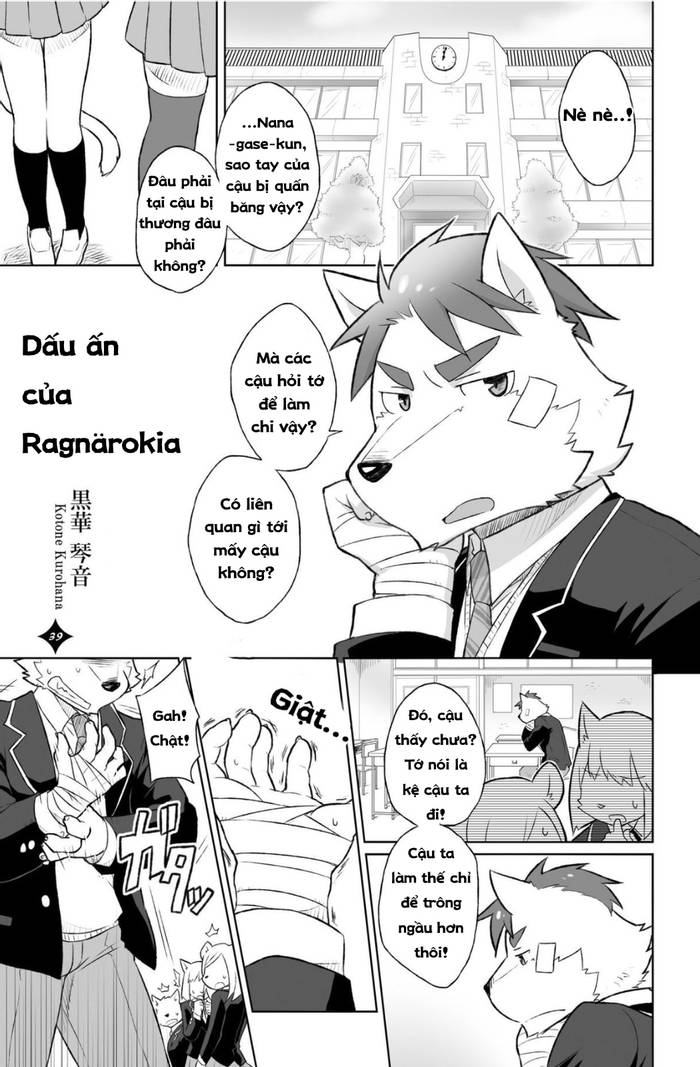 Dấu ấn của Ragnärokia - Trang 3