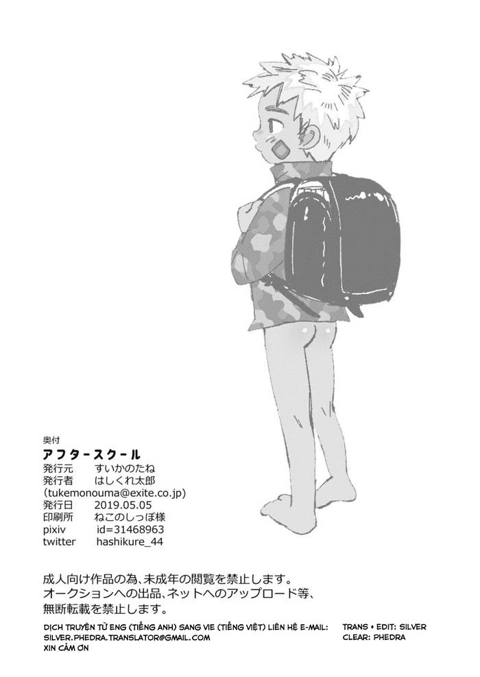 [Suikanotane (Hashikure Tarou)] After School [Vie] - Trang 30
