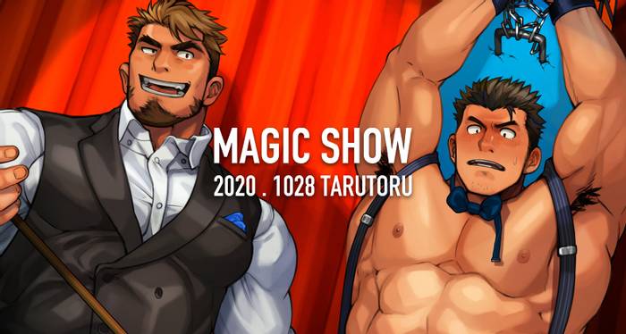Magic Show - Trang 1
