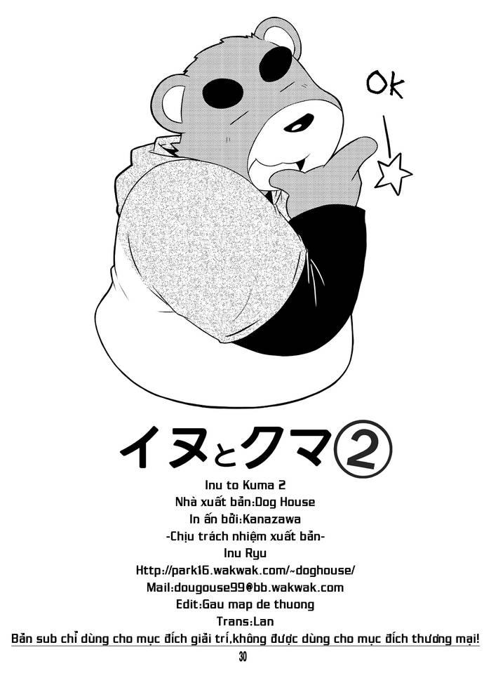 Chó và Gấu 2 (イヌとクマ2) - Trang 31