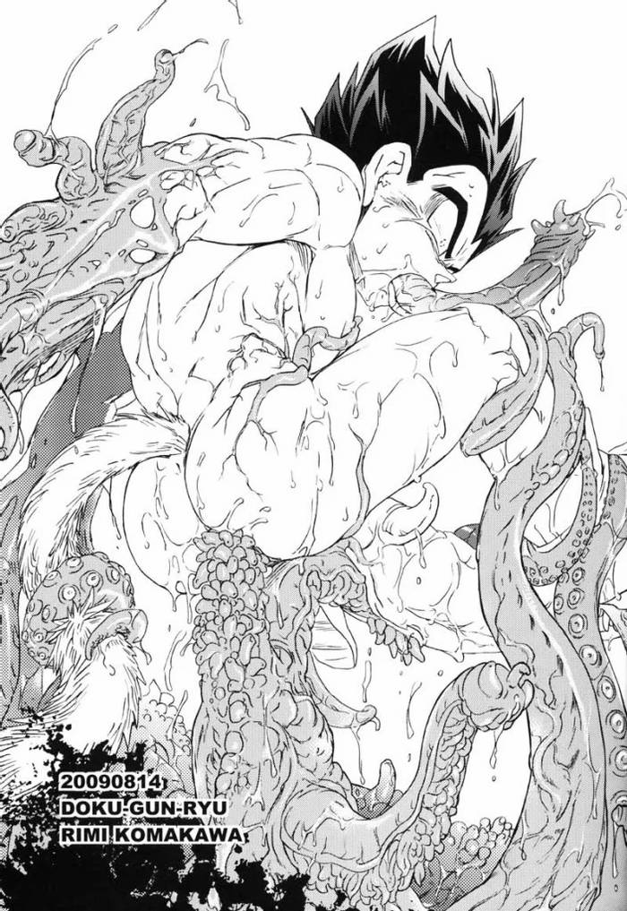 Monstruo (Son Goku 孫悟空 x Vegeta ベジータ) - Trang 2