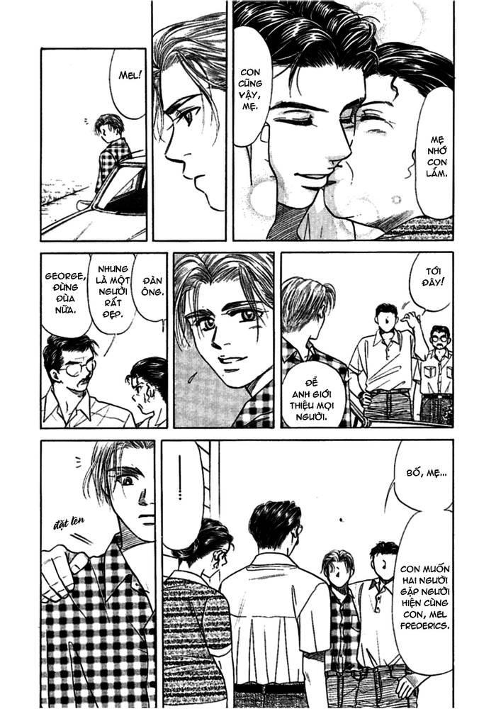 New York New York - Vol 2- Chap 1 - Trang 45