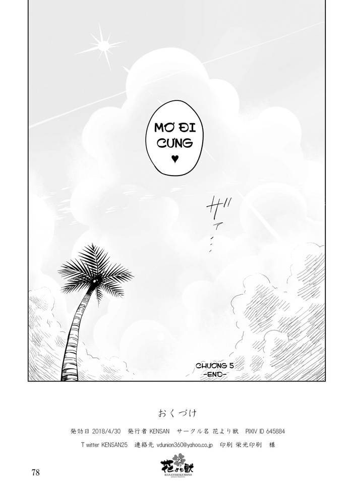 Vương Quốc Osukemo (CH5) - Trang 16
