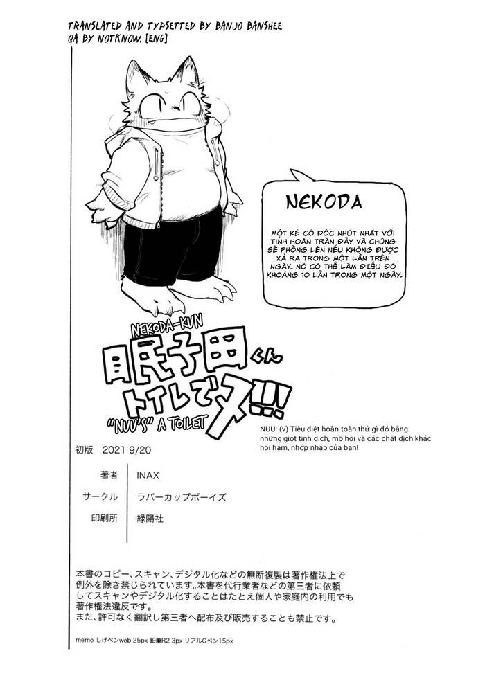 [Rubber Cup Boys (INAX)] Nekoda-kun in the toilet!!!! [VN] - Trang 17