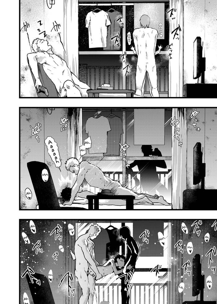 Một cậu bé bị hiếp dâm và rơi vào trạng thái khoái cảm (Rape Sarete Kairaku Ochi Chikan ni Goukan Sareta Shounen) - Trang 39