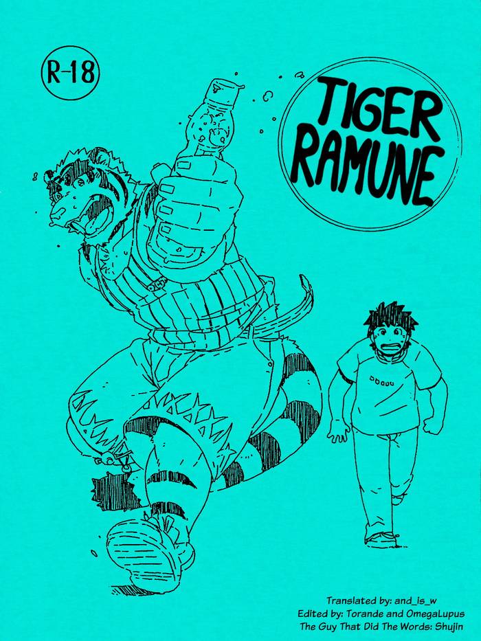 Tiger Ramune - Trang 2
