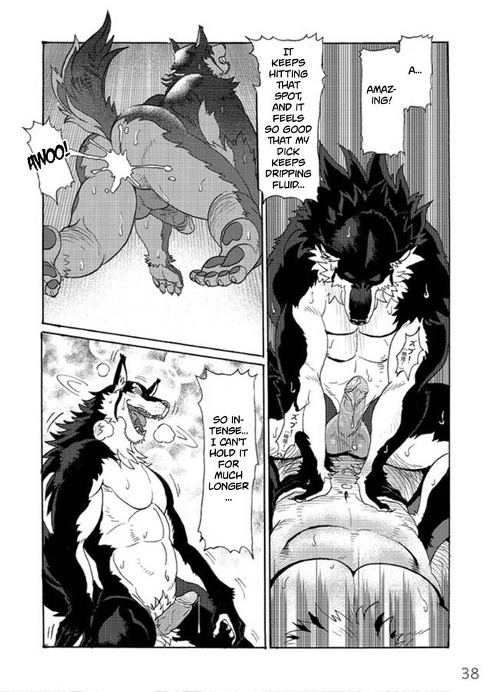 [KUMA hachi] Fullmetal Pangu [English] [Uncensored] - Trang 14