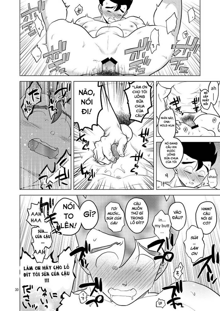 Shuchi Nikukan – Dragon Ball Z dj [VN] - Trang 31