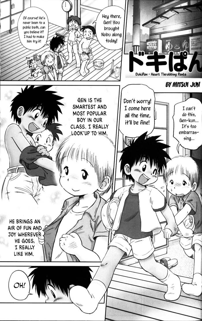 [Sennen_Teikoku_(Mitsui_Jun)]_Doki_Pan_(KG_Brite_-_Shota_Briefs)_[English]_[Hikaru_Scans] - Trang 1