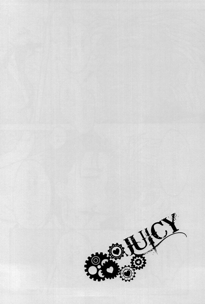 Juicy [ Fate/Stay Night Dj ] - Trang 40