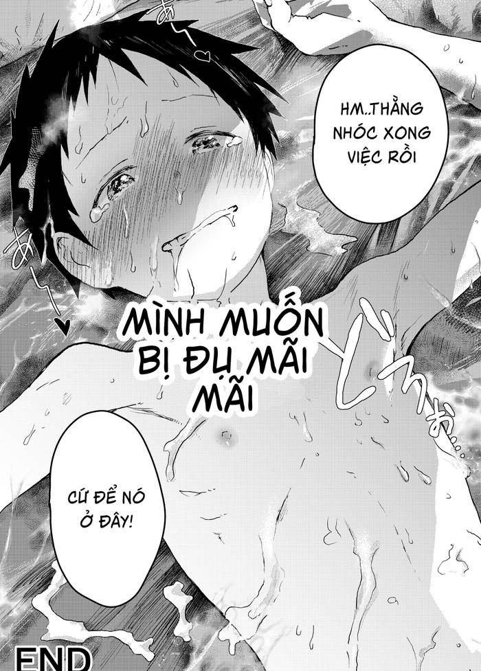 Một cậu bé bị hiếp dâm và rơi vào trạng thái khoái cảm (Rape Sarete Kairaku Ochi Chikan ni Goukan Sareta Shounen) - Trang 42
