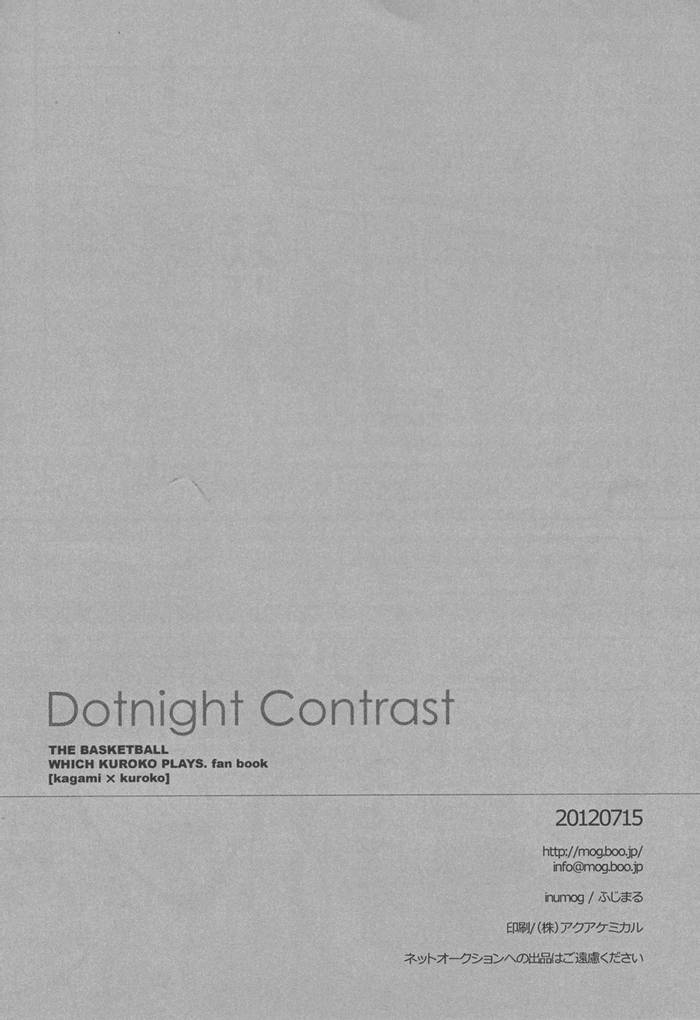 Dotnight Contrast - Trang 19