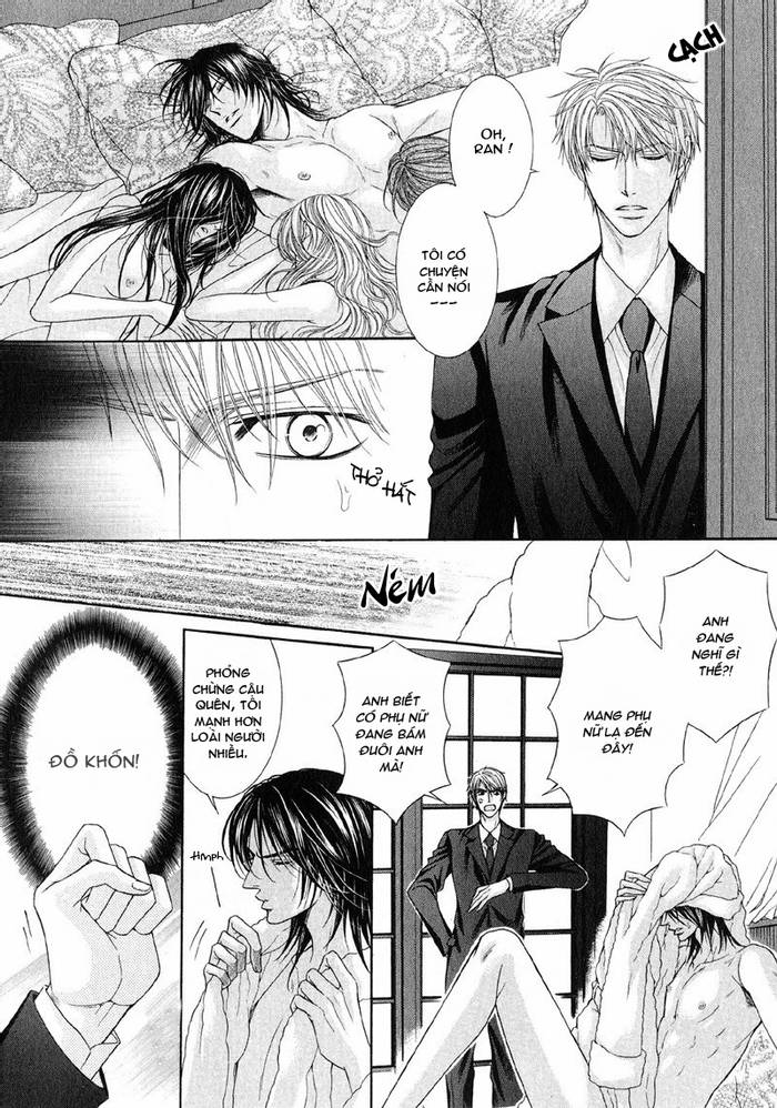 Tsuki ni Hoero chương 1 - Trang 13