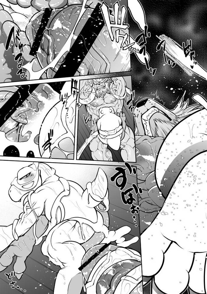 [Urusai Kokuen (Hatake)] Leo Funjin – Digimon Adventure tri. dj [Eng] - Trang 21
