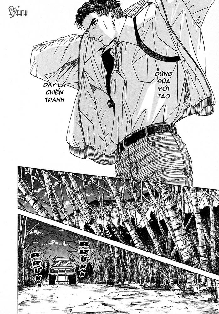 New York New York - Vol 3- Chap 2 - Trang 25
