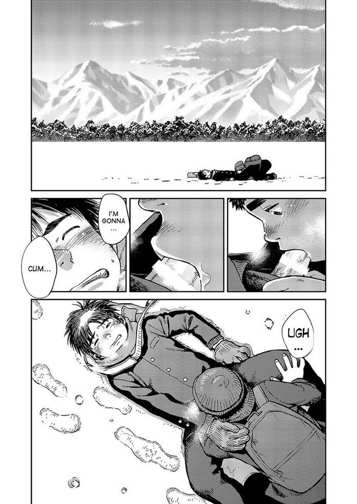[Shounen Zoom (Shigeru)] Manga Shounen Phóng to Vol. 15 [Eng] - Trang 9