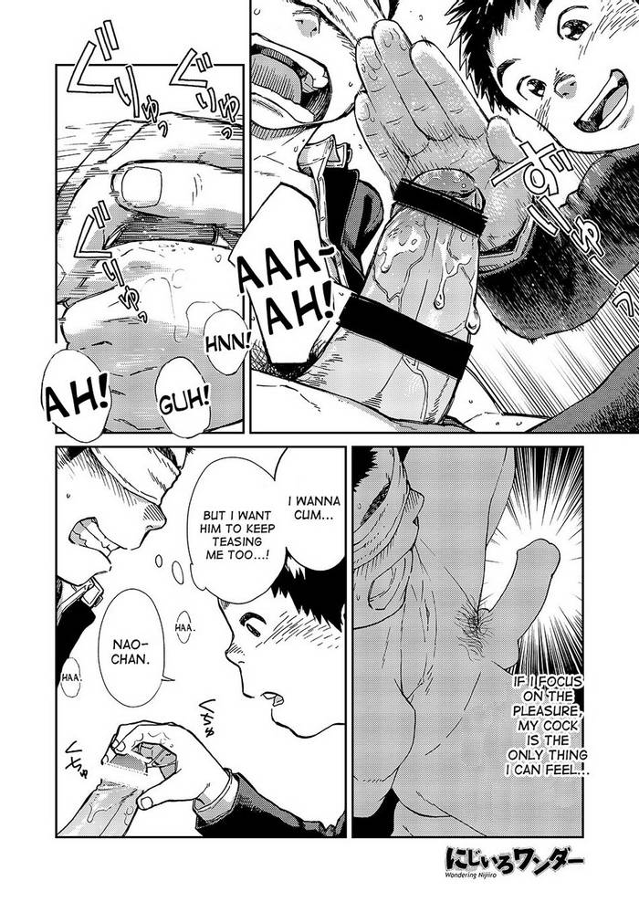 [Shounen Zoom (Shigeru)] Manga Shounen Phóng to Vol. 15 [Eng] - Trang 25