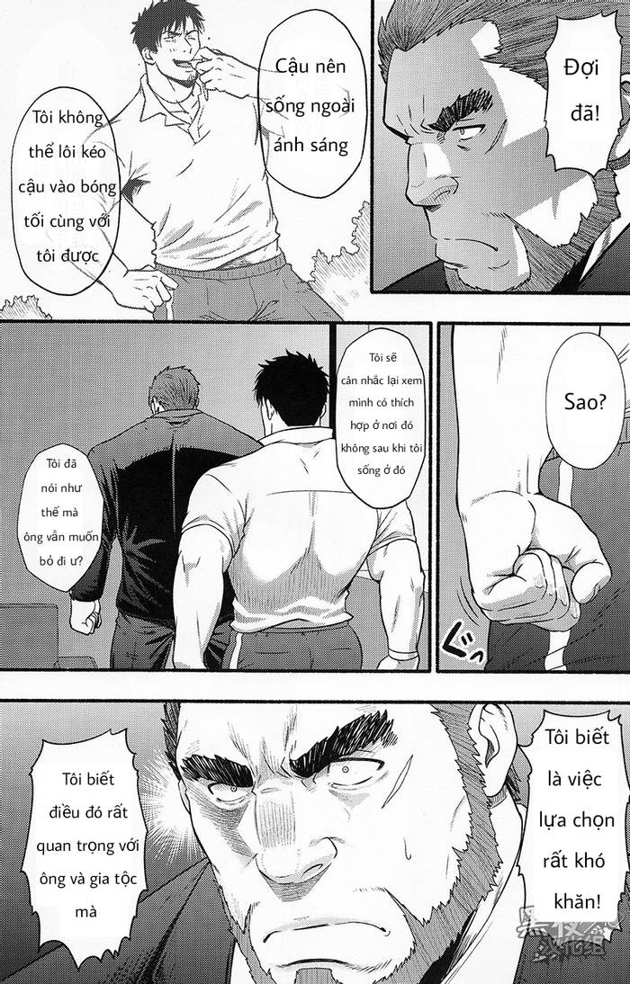 [ Aki] Banken ni Go Chuui! (Mizuki Gai) - Trang 18