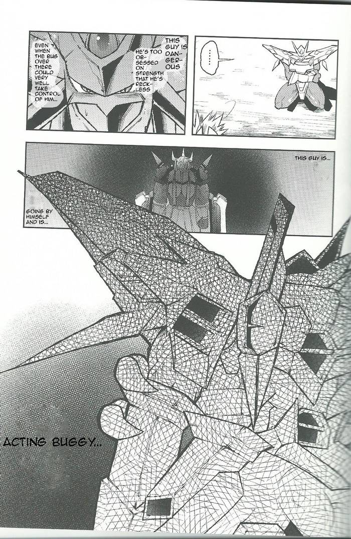 (Shinshun Kemoket) [Urusai Kokuen (Ekataraf)] BUG (Digimon) - Trang 9