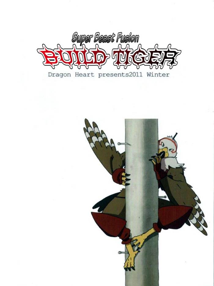 Build Tiger 9 - Trang 20