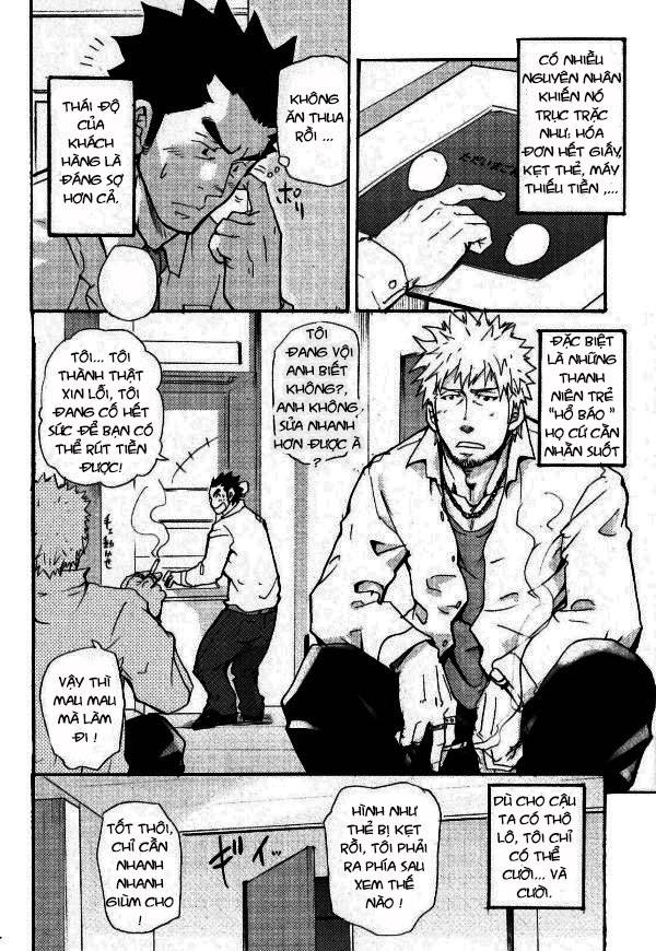 Nhân viên thử việc ngân hàng Kyuuryuu Kouji gặp tai họa - Phần 1 - Trang 4