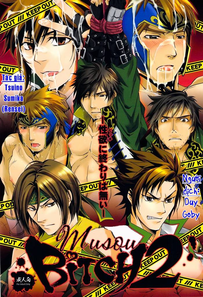 Dynasty Warriors Boy Love - Tập 2 - Musou Bitch 2 - Trang 2