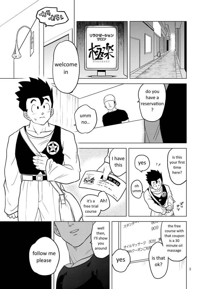 [Tousoku Chokusen Undou (Pain)] Gokuraku e Youkoso (Dragon Ball Z) [English] [Digital]  - Trang 2