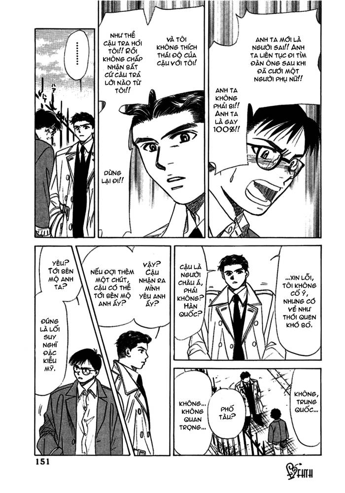 New York New York - Vol 2- Chap 3 - Trang 42