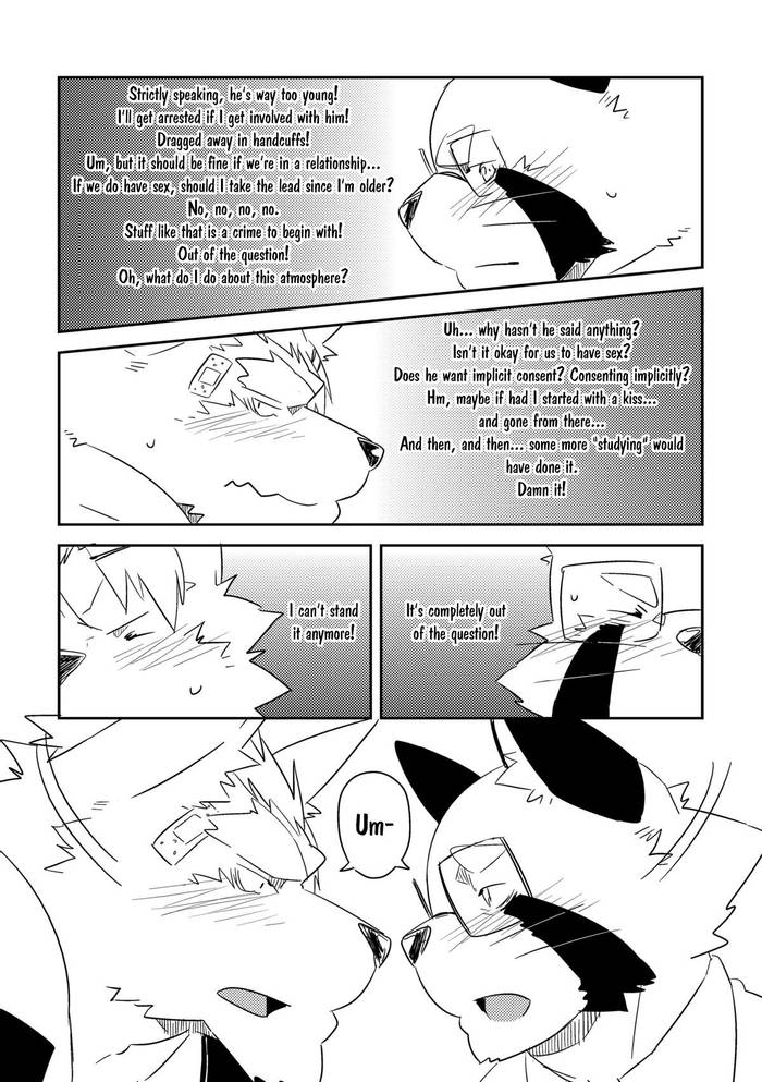 hatsumono(English) - Trang 15