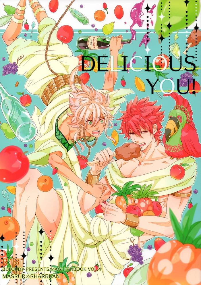 Magi Dj – Delicious You! - Trang 2