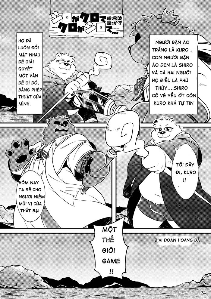 Cuộc Tình Giữa Đôi Bạn Shiro Và Kuro - Trang 23