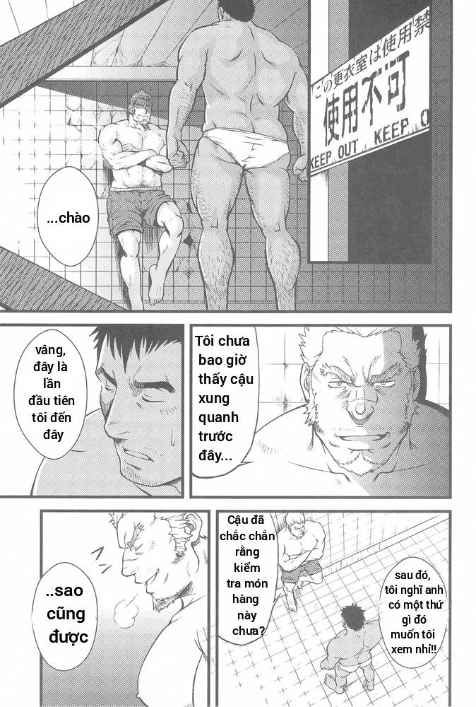 [Mizuki Gai] Zwembad - Trang 11