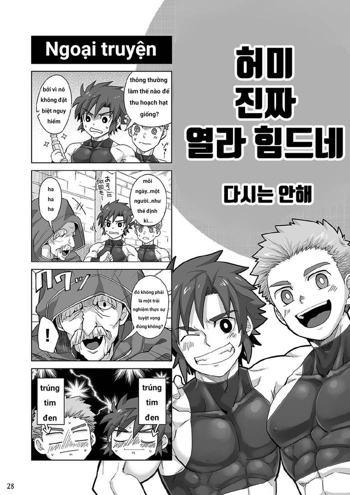 [Ebitendon (Torakichi)] Shinmai Kishi no Reiyaku Choutatsu | Novice Knights: Potion Quest [Kr] - Trang 26