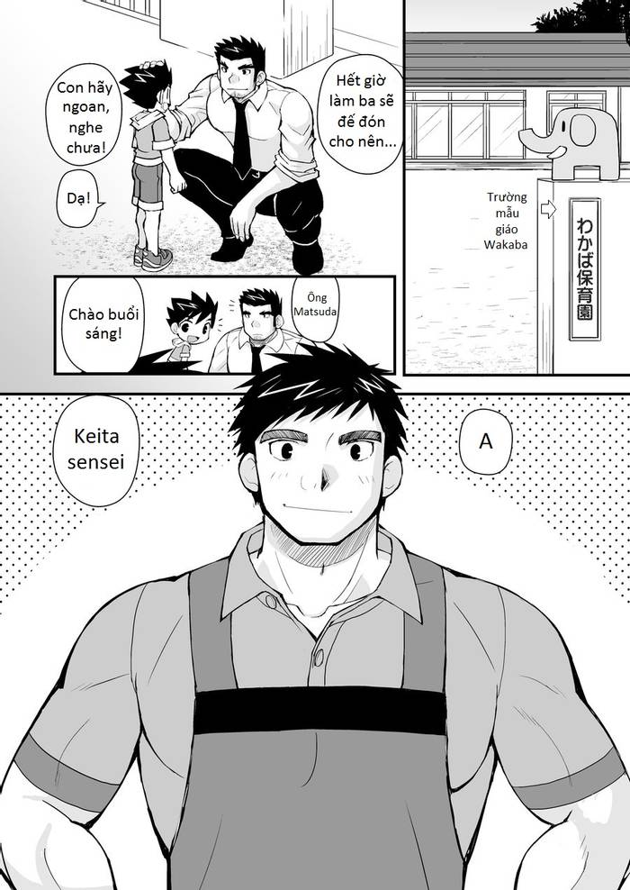 Đụ Tôi Đi Ông Matsuda «1» - Trang 6