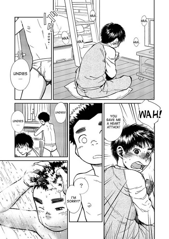 [Shounen Zoom (Shigeru)] Manga Shounen Phóng to Vol. 15 [Eng] - Trang 32