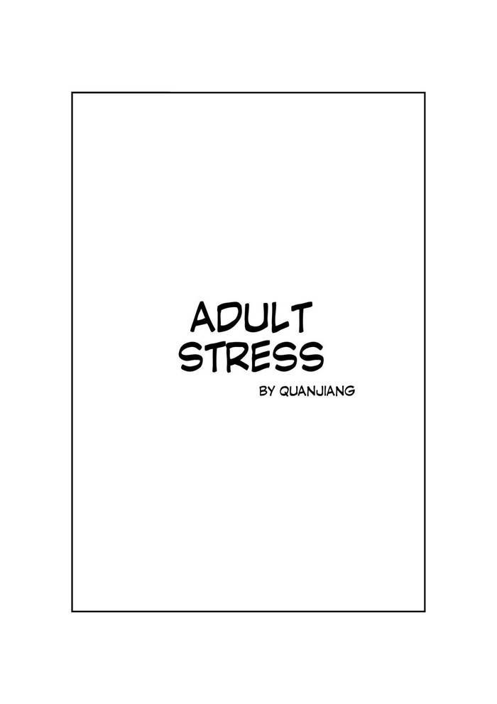 [Quanjiang] Otona no Atsuryoku – Adult Stress – Tokyo Afterschool Summoners dj [Eng] - Trang 1