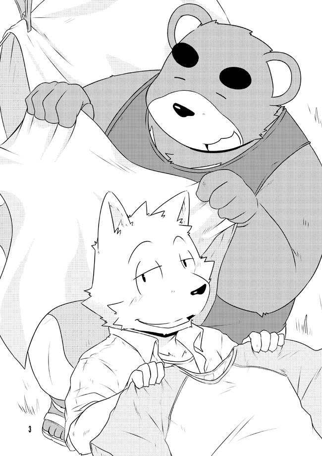 Chó&gấu(イヌとクマ) - Trang 3